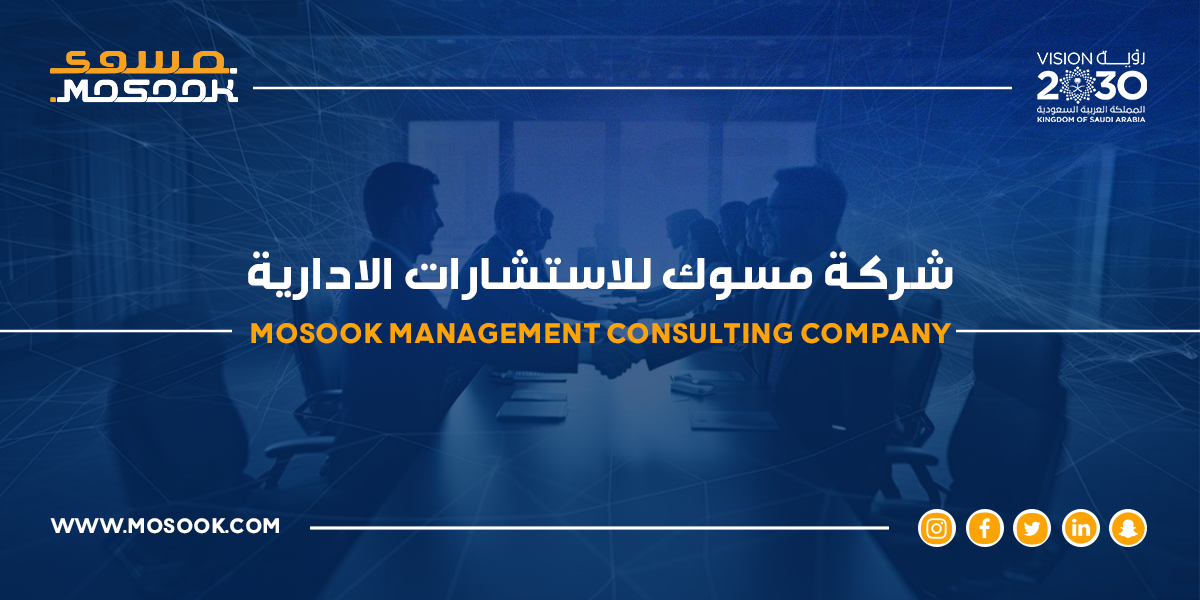Mosook Group Companies Mosook Group Companies