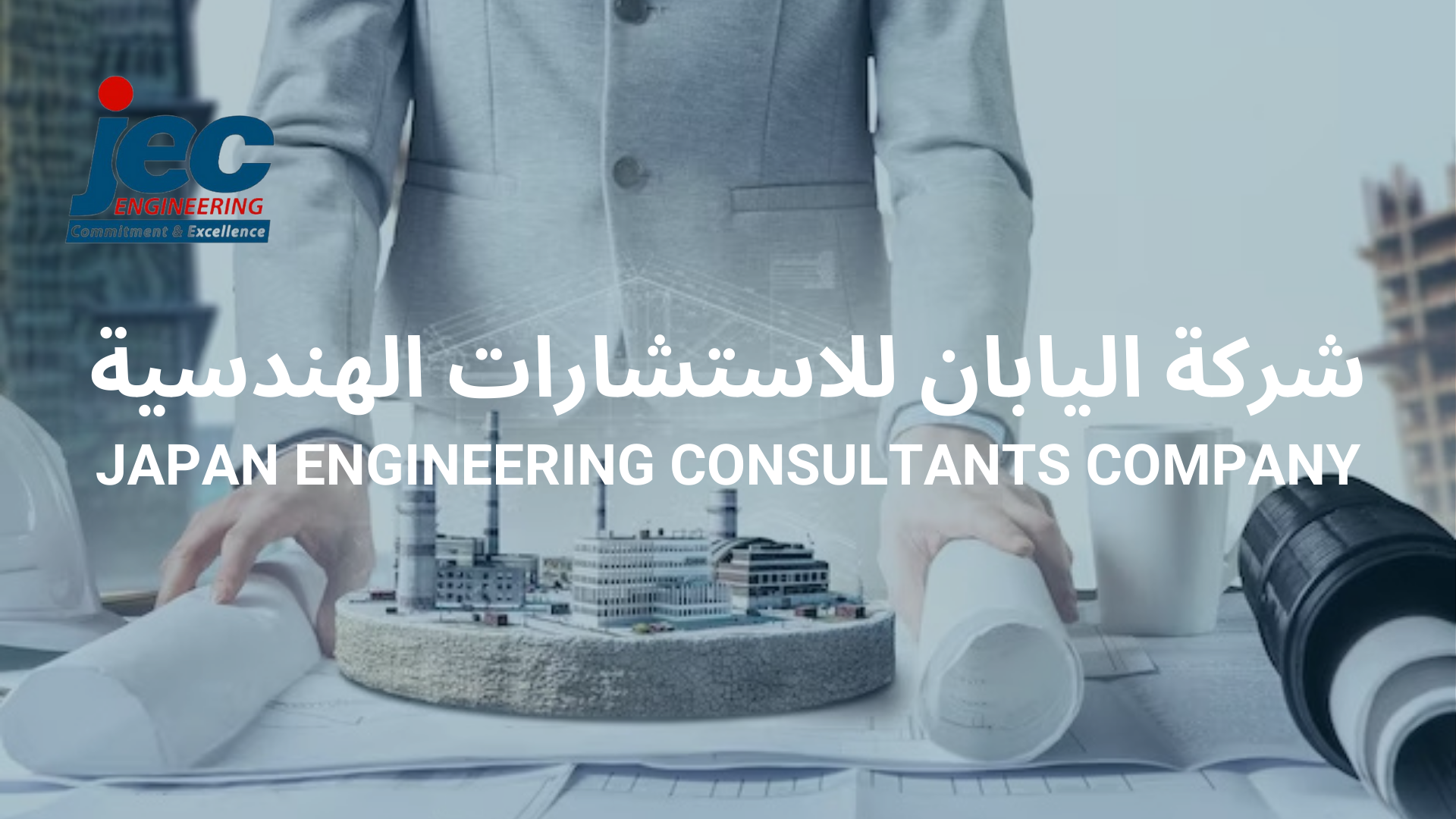 Mosook Group Companies Mosook Group Companies