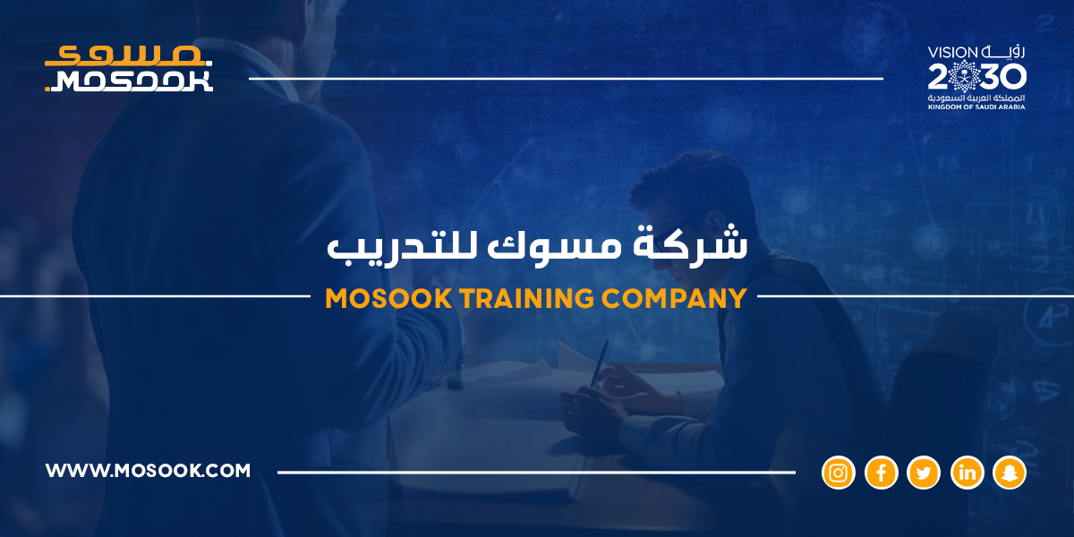 Mosook Group Companies Mosook Group Companies